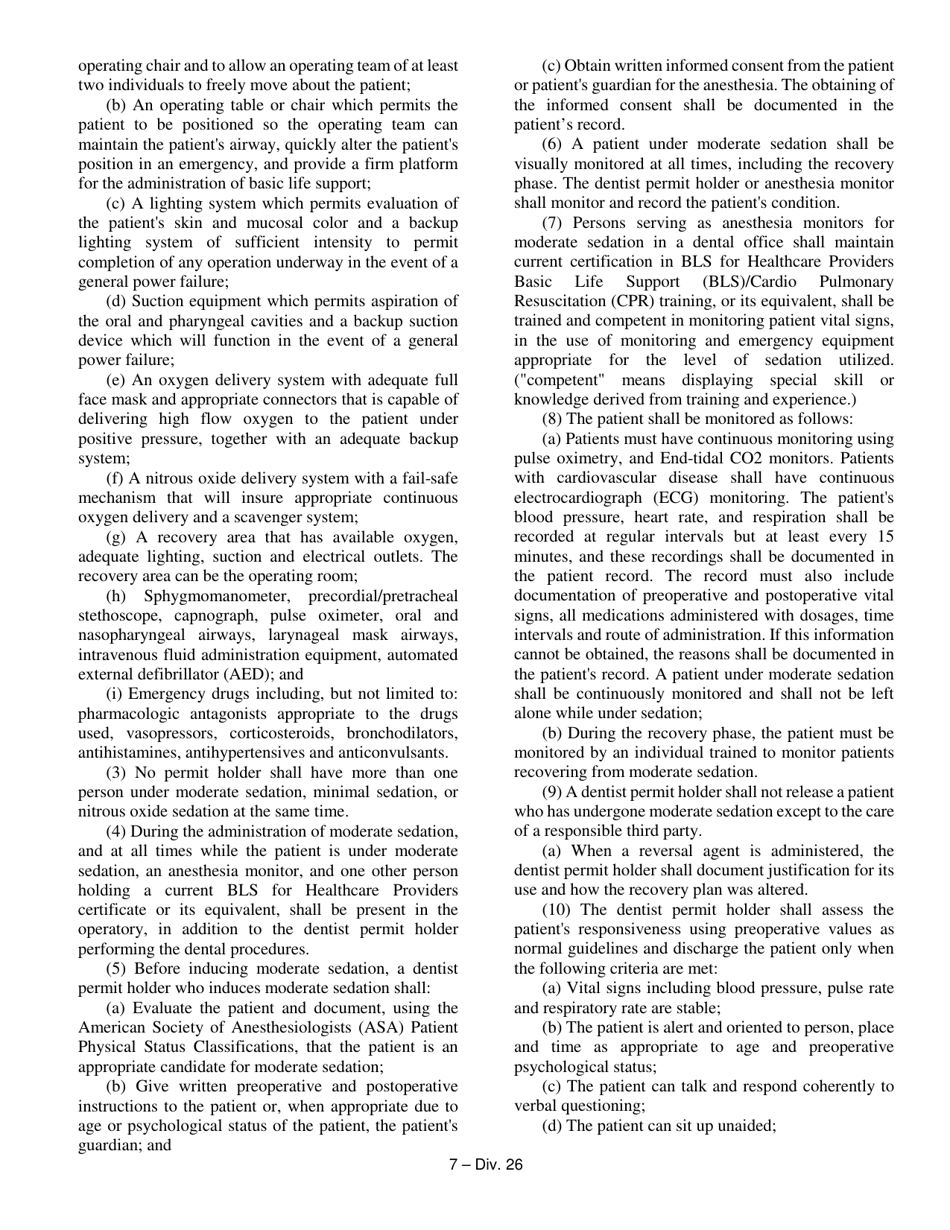 Minimal Sedation Permit Application form - Oregon, Page 15