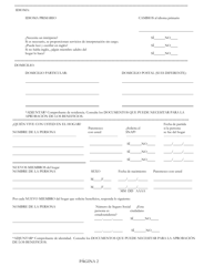 Formulario SNAP-2 Formulario De Recertificacion Para El Snap Del Departamento De Servicios Humanos (DHS) - Rhode Island (Spanish), Page 2