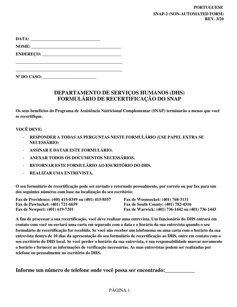 Form SNAP-2 Snap Recertification Form - Rhode Island (Portuguese), Page 1