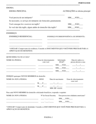 Form SNAP-2 Snap Recertification Form - Rhode Island (Portuguese), Page 2