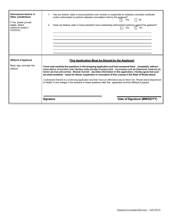 Application for Asbestos Consultation Services Management Planner - Rhode Island, Page 4