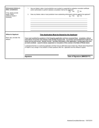 Application for Asbestos Consultation Services Inspector - Rhode Island, Page 4