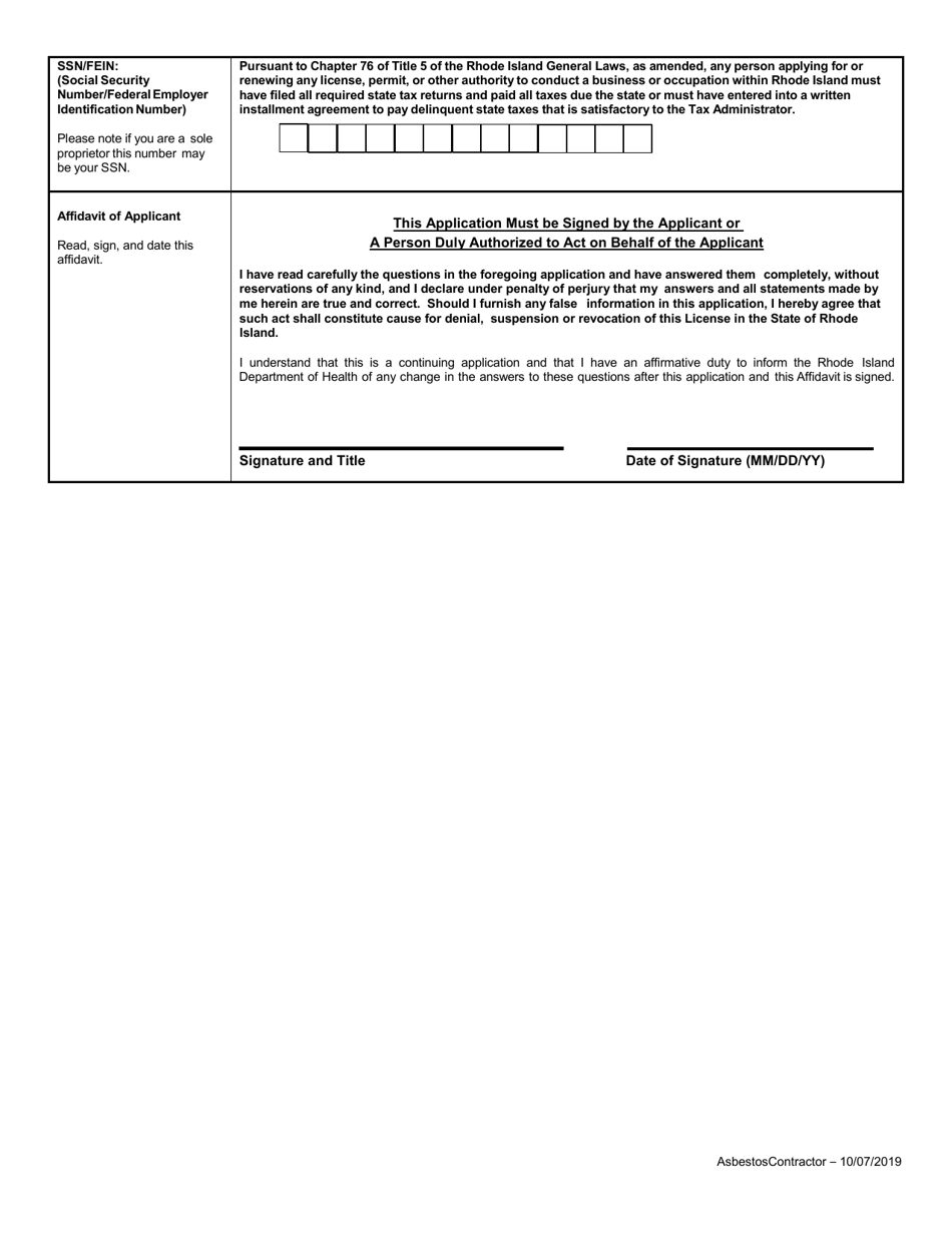 Application for Asbestos Contractor - Rhode Island, Page 5