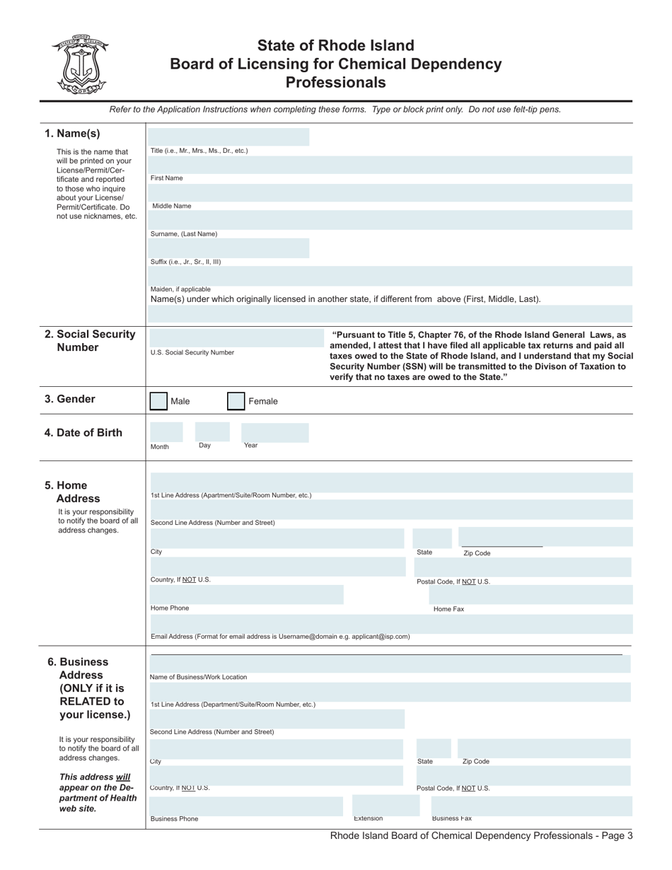 License Application for Chemical Dependency Professional / Chemical Dependency Clinical Supervisor - Rhode Island, Page 3