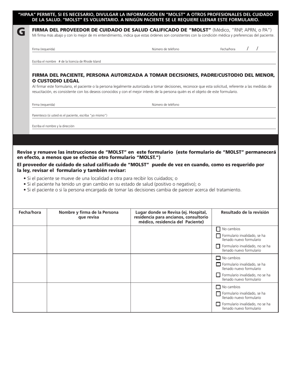 Ordenes Medicas Para Tratamiento Y Prolongacion De La Vida (Molst, Por Sus Siglas En Ingles) - Rhode Island (Spanish), Page 2