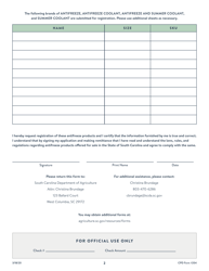 CPD Form 204 South Carolina Antifreeze Registration Application - South Carolina, Page 2