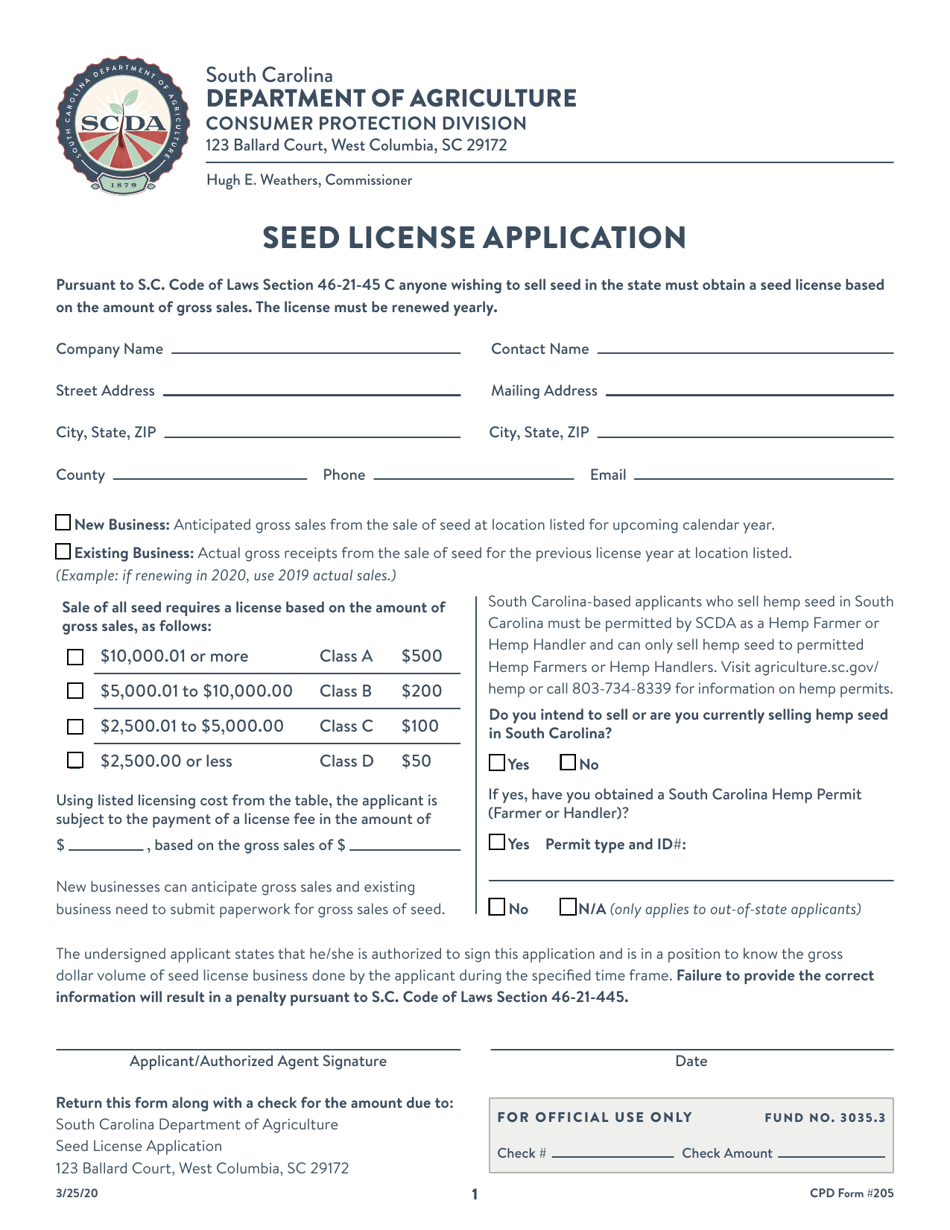 CPD Form 205 Seed License Application - South Carolina, Page 1