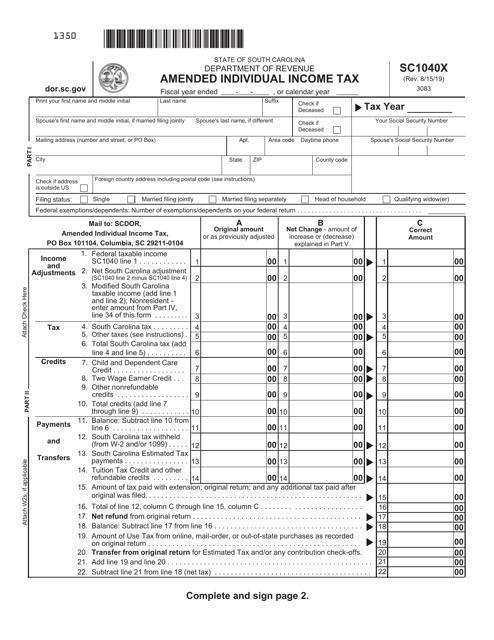 Form SC1040X Amended Individual Income Tax - South Carolina