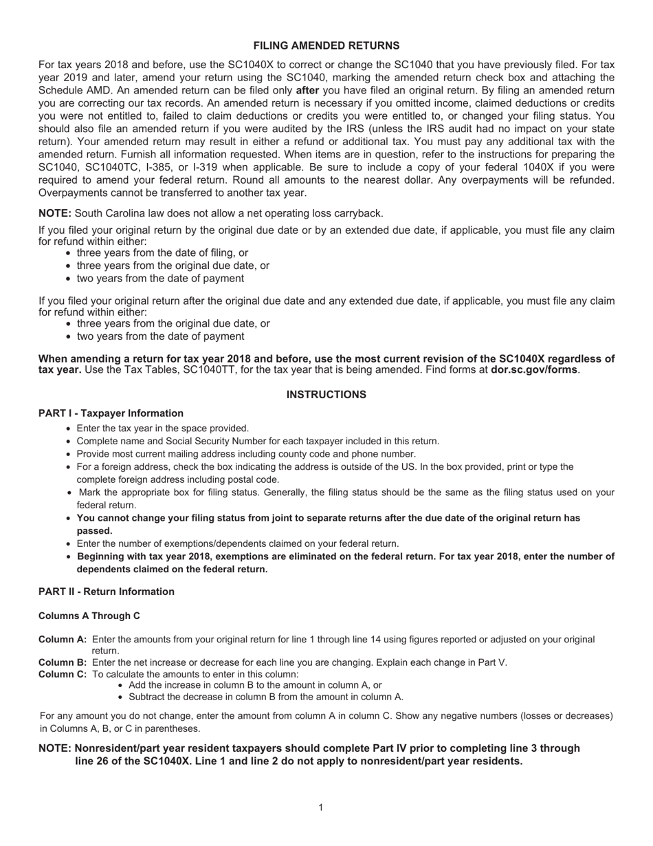 Form SC1040X Amended Individual Income Tax - South Carolina, Page 3