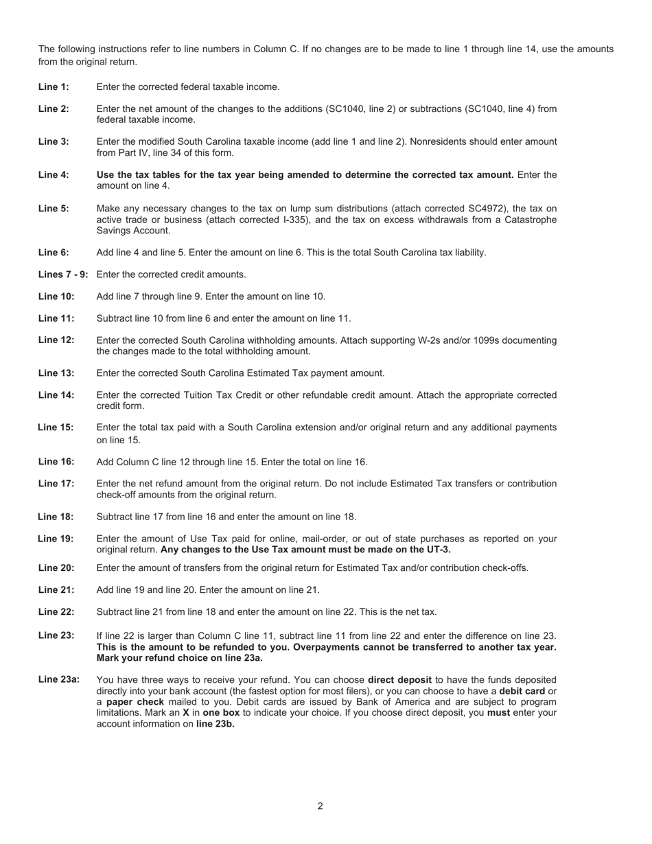 Form SC1040X Download Printable PDF Or Fill Online Amended Individual ...