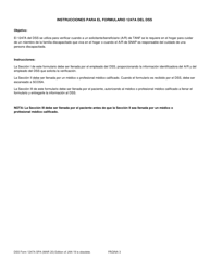 DSS Formulario 1247A SPA Divulgacion De Expedientes Medicos/Declaracion Del Medico: Se Le Requiere En El Hogar - South Carolina (Spanish), Page 3