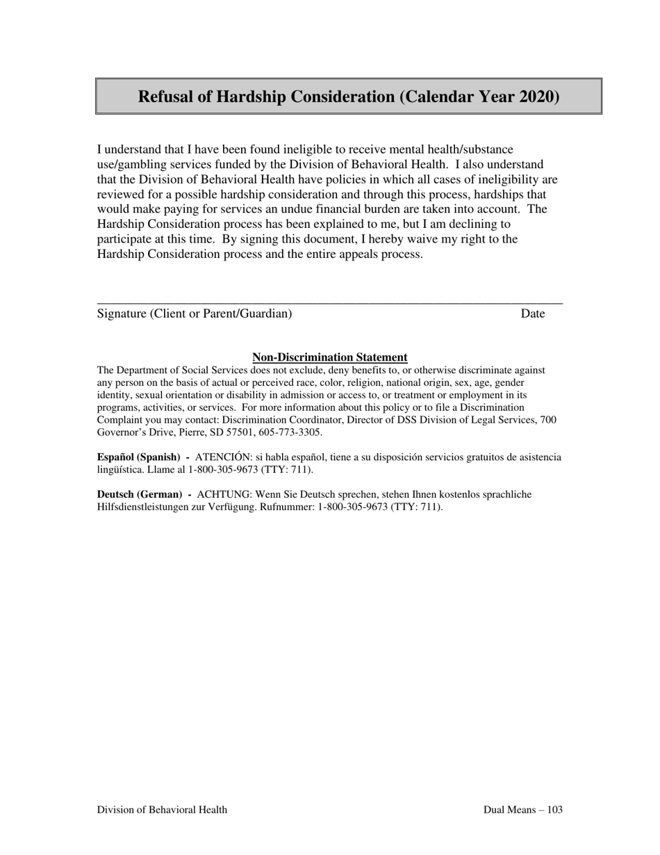 Form BH-05 Refusal of Hardship Consideration - South Dakota, Page 1