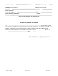 Formulario LB-1099 Aviso De Apelacion - Tennessee (Spanish), Page 2