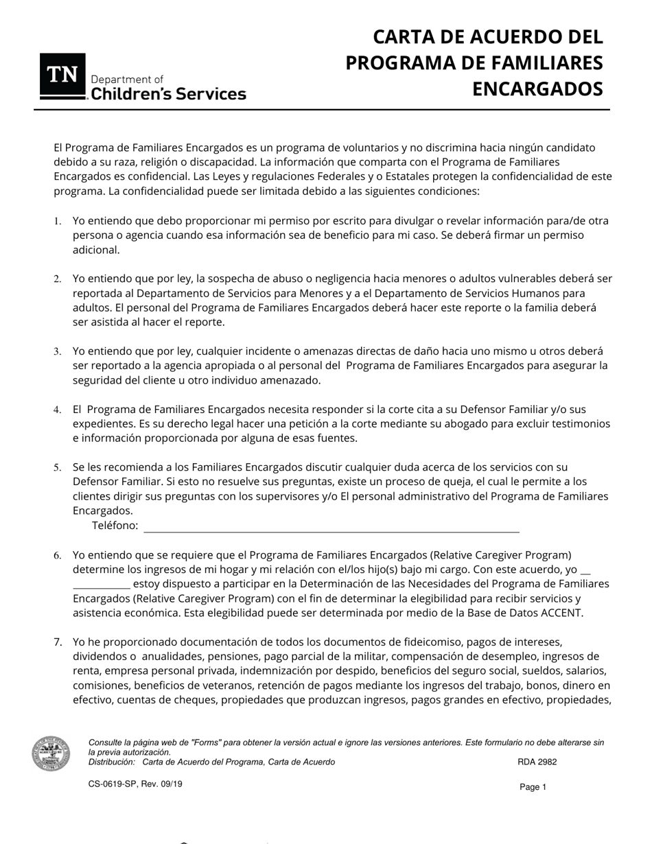 Formulario CS-0619-SP Carta De Acuerdo Del Programa De Familiares Encargados - Tennessee (Spanish), Page 1