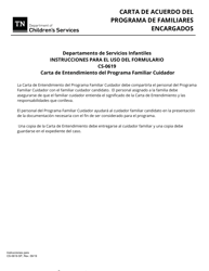 Formulario CS-0619-SP Carta De Acuerdo Del Programa De Familiares Encargados - Tennessee (Spanish), Page 3
