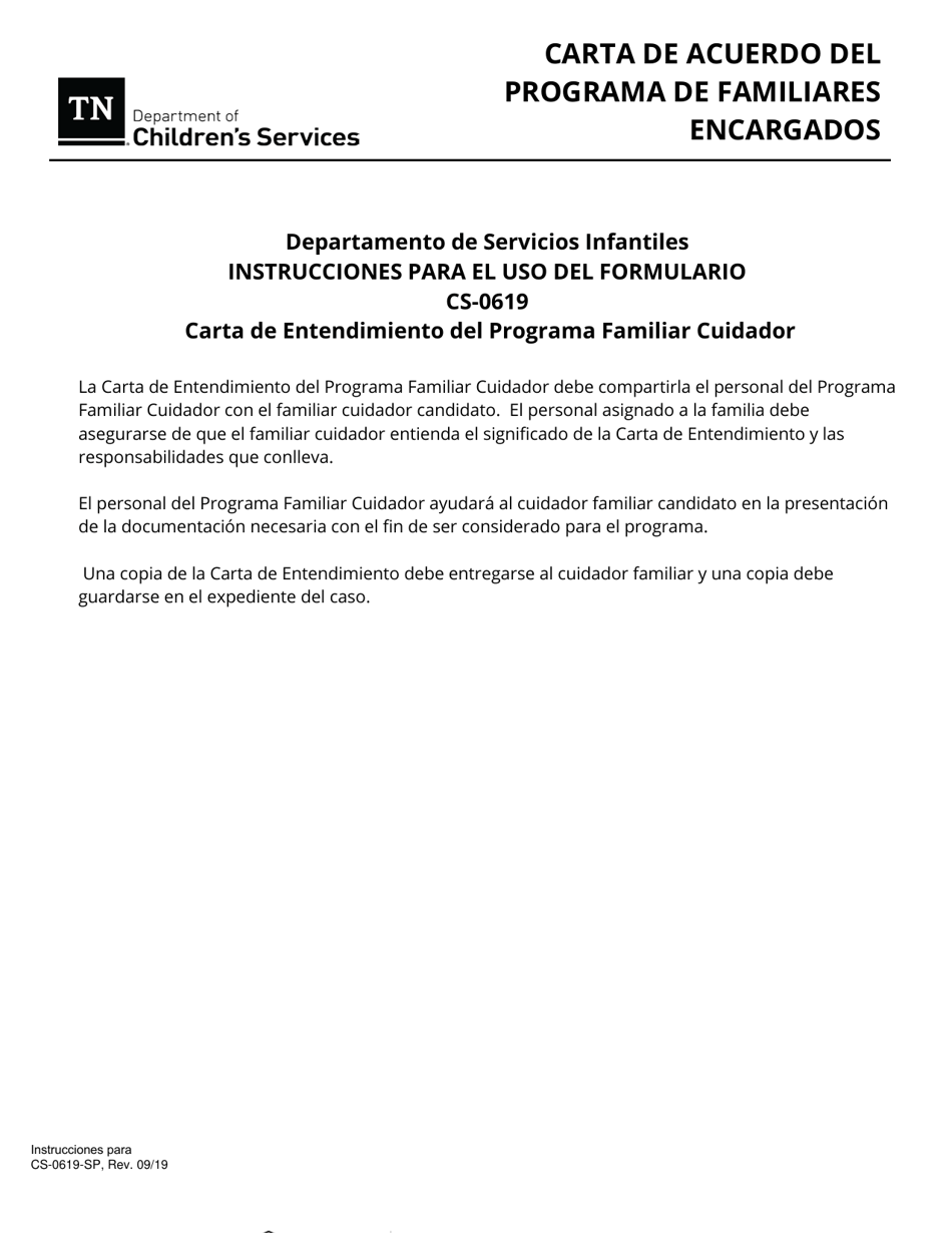 Formulario CS-0619-SP Carta De Acuerdo Del Programa De Familiares Encargados - Tennessee (Spanish), Page 3