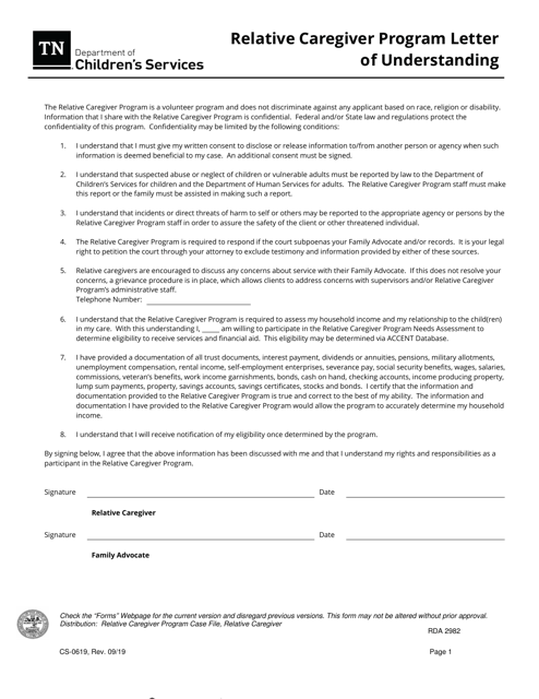 Form CS-0619  Printable Pdf