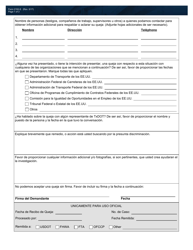 Formulario 2193-S Formulario De Denuncia De Discriminacion Externa - Texas (Spanish), Page 2