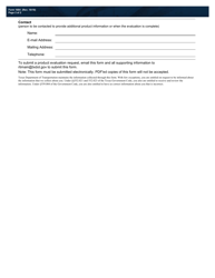 Form 1684 Product Evaluation Request - Texas, Page 2
