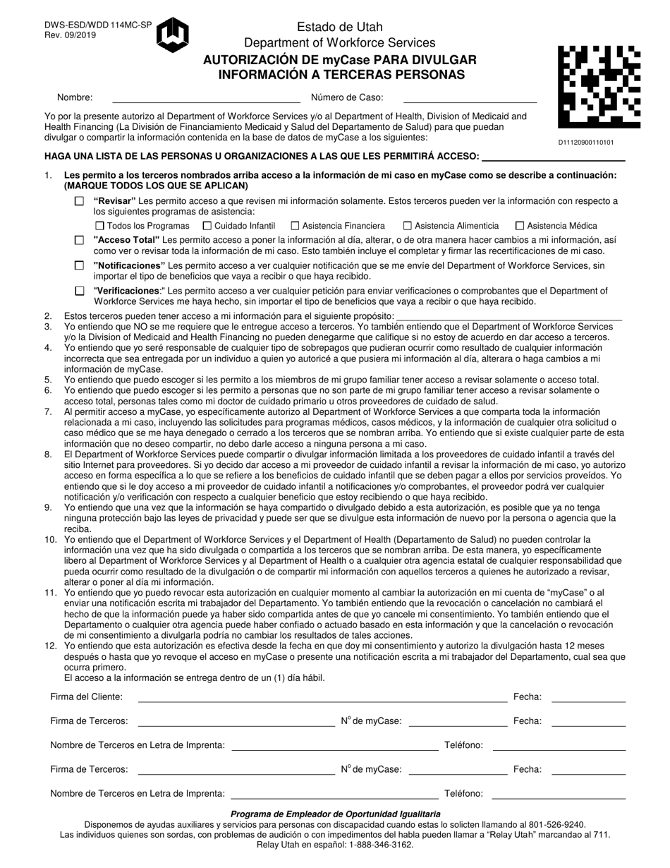 Formulario DWS-ESD / WDD114MC-SP Autorizacion De Mycase Para Divulgar Informacion a Terceras Personas - Utah (Spanish), Page 1