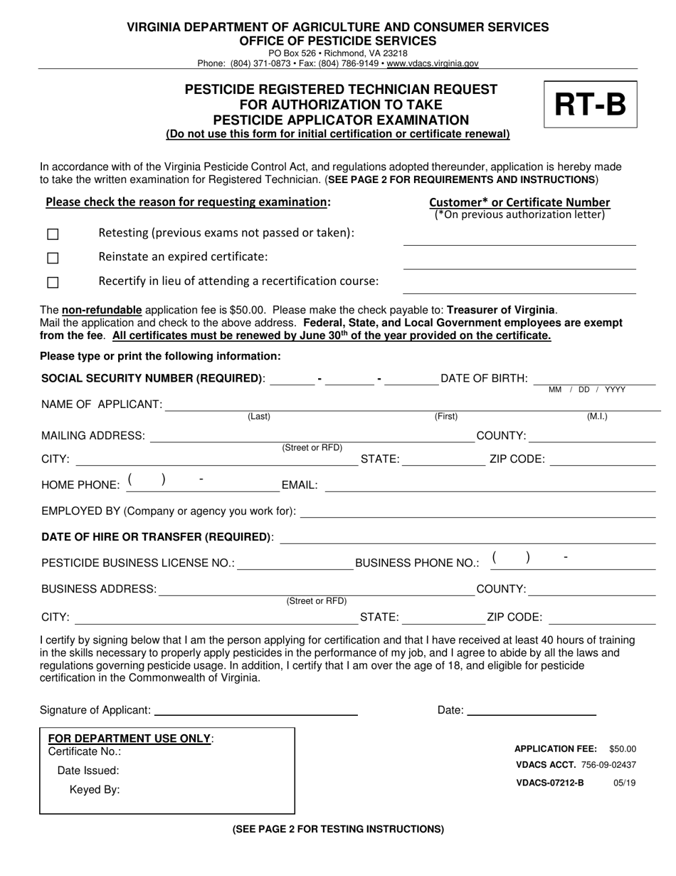 Form RT-B Pesticide Registered Technician Request for Authorization to Take Pesticide Applicator Examination - Virginia, Page 1