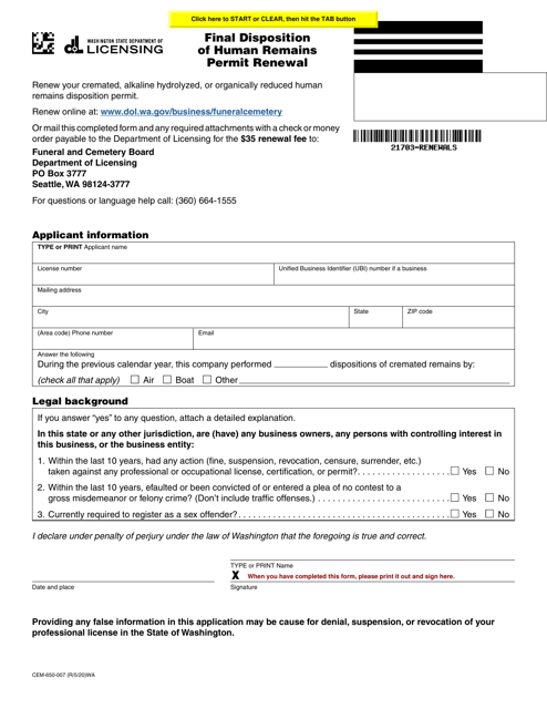 Form CEM-650-007  Printable Pdf