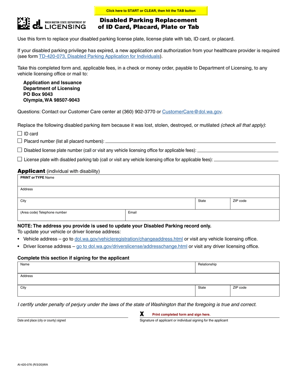 Form AI 420 076 Fill Out Sign Online And Download Fillable PDF 