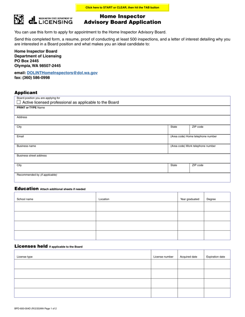 Form BPD-600-004D Home Inspector Advisory Board Application - Washington