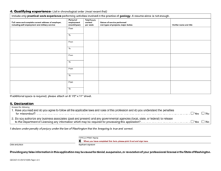 Form GEO-637-013 Geologist-In-training to Geologist License Application - Washington, Page 4