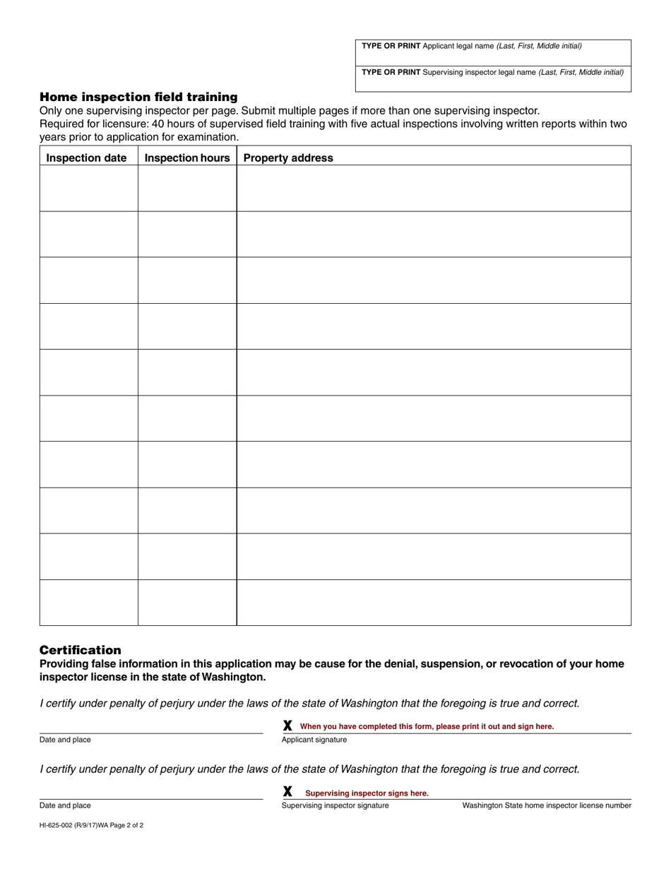 Form HI-625-002 Home Inspector Examination Application - Washington, Page 2