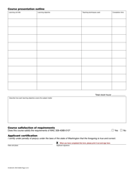 Form HI-625-001 Home Inspector Course Approval Application - Washington, Page 2