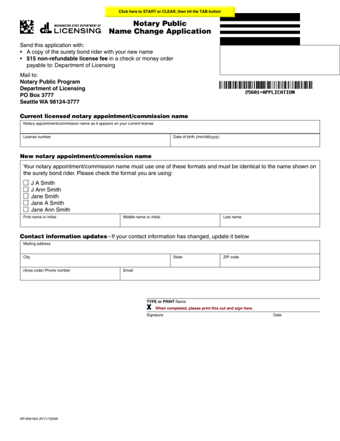 Form NP-659-004  Printable Pdf