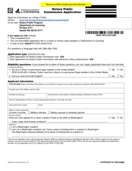 Form NP-659-007 Notary Public Commission Application - Washington