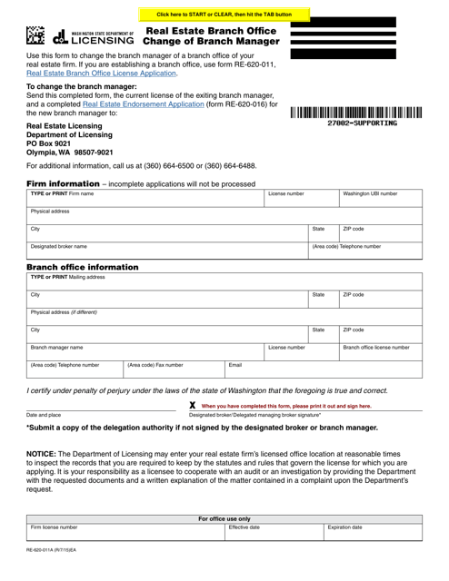 Form RE-620-011A  Printable Pdf