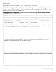 Form ENLS-651-014 Structural Engineer Registration Application - Washington, Page 7