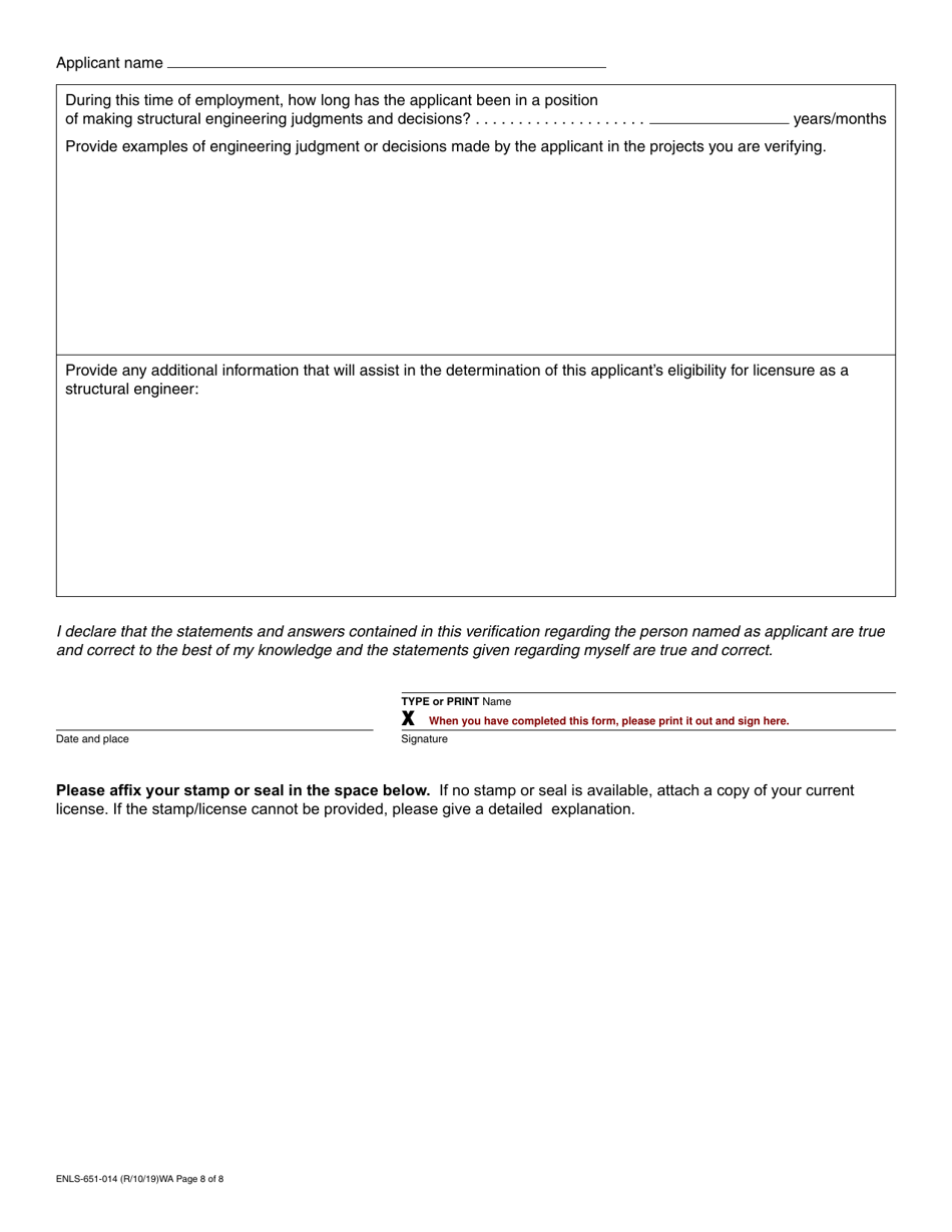 Form ENLS-651-014 Structural Engineer Registration Application - Washington, Page 8