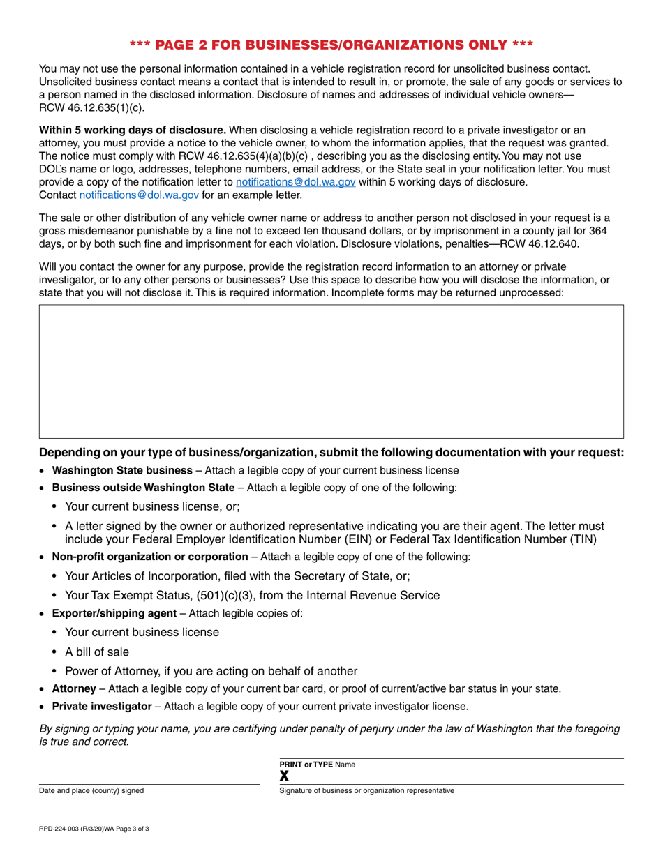 Form RPD-224-003 Vehicle Record Request - Washington, Page 3