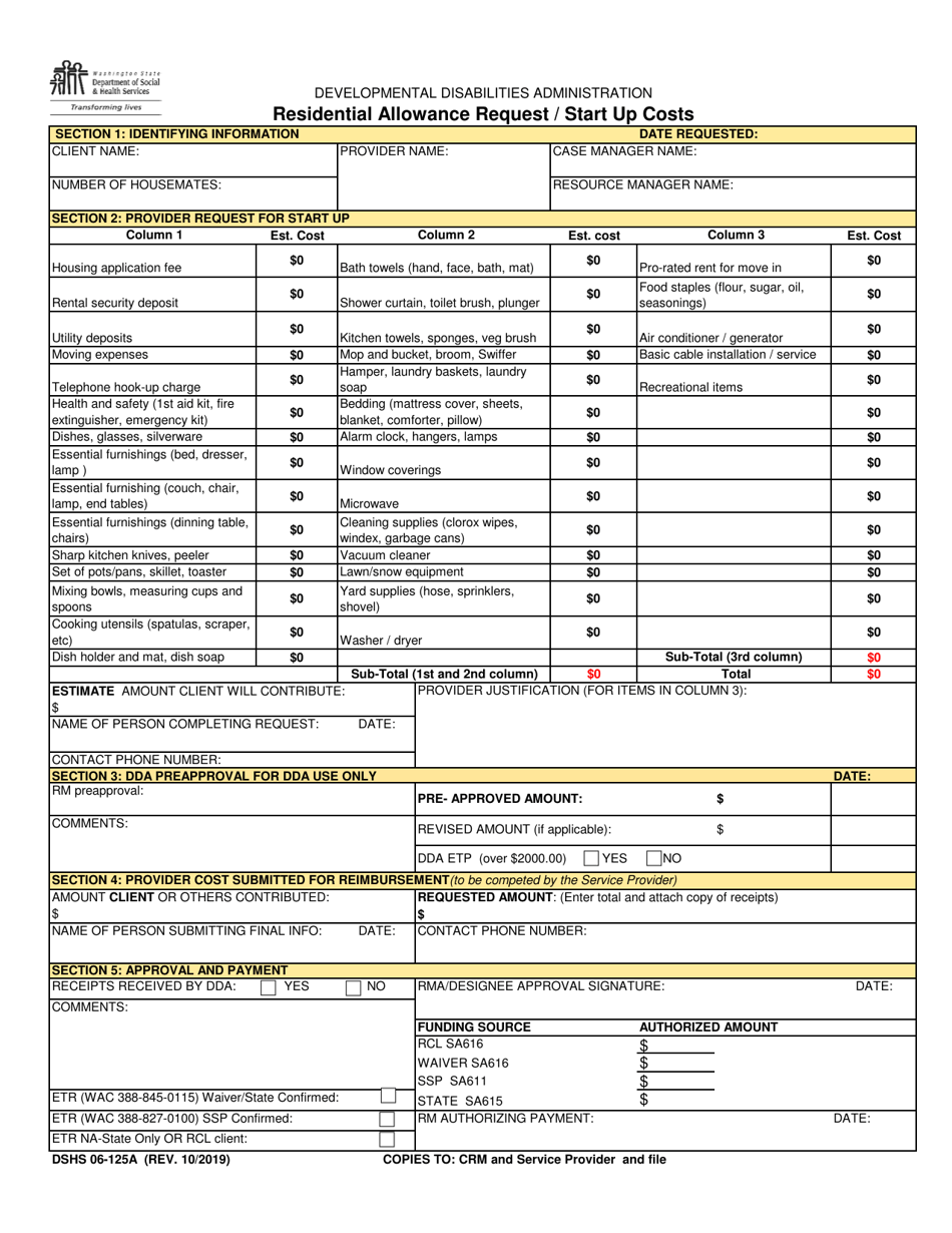 DSHS Form 06-125A Residential Allowance Request / Start up Costs - Washington, Page 1