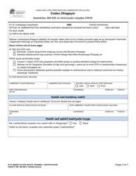 DSHS Form 07-097 Individual Provider Planned Action Notice Training / Certification - Washington (Somali), Page 3