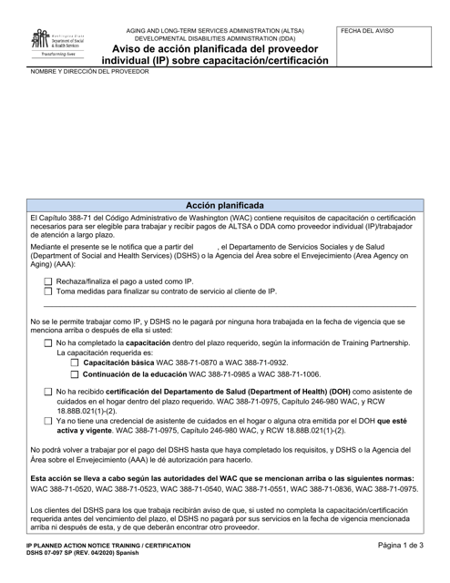 DSHS Form 07-097  Printable Pdf