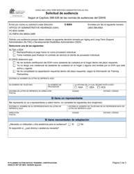 DSHS Formulario 07-097 Aviso De Accion Planificada Del Proveedor Individual (Ip) Sobre Capacitacion/Certificacion - Washington (Spanish), Page 3