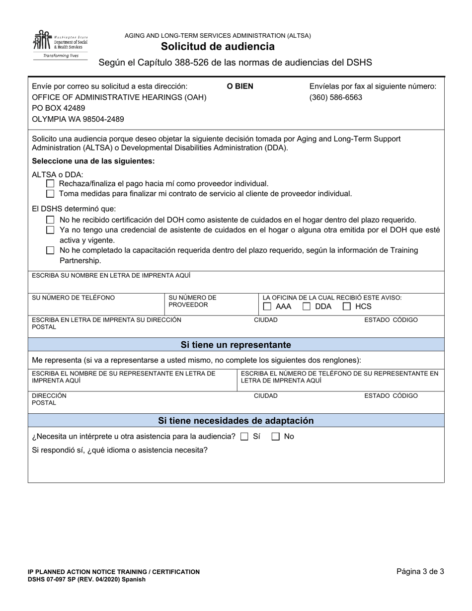 DSHS Formulario 07-097 Aviso De Accion Planificada Del Proveedor Individual (Ip) Sobre Capacitacion / Certificacion - Washington (Spanish), Page 3