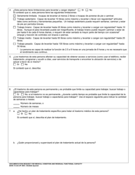 DSHS Formulario 10-353 Solicitud De Documentacion Por Trastorno Medico Y Capacidad Funcional Residual - Washington (Spanish), Page 3