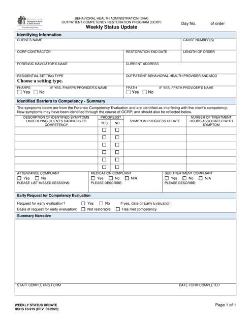DSHS Form 13-919  Printable Pdf