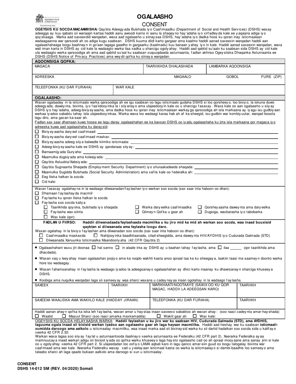 DSHS Form 14-012 Consent - Washington (Somali), Page 1