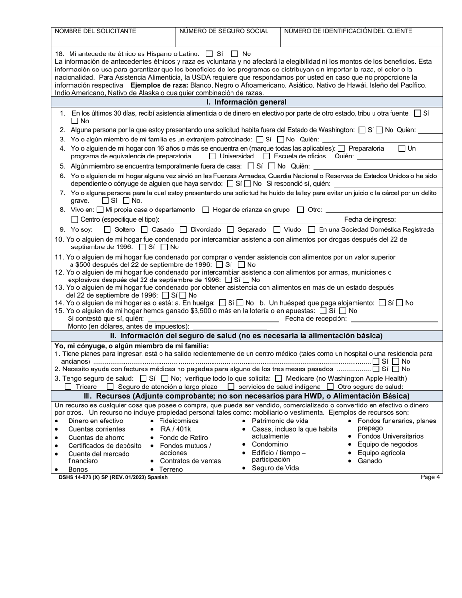DSHS Formulario 14-078 Revision De Elegibilidad - Washington (Spanish), Page 4
