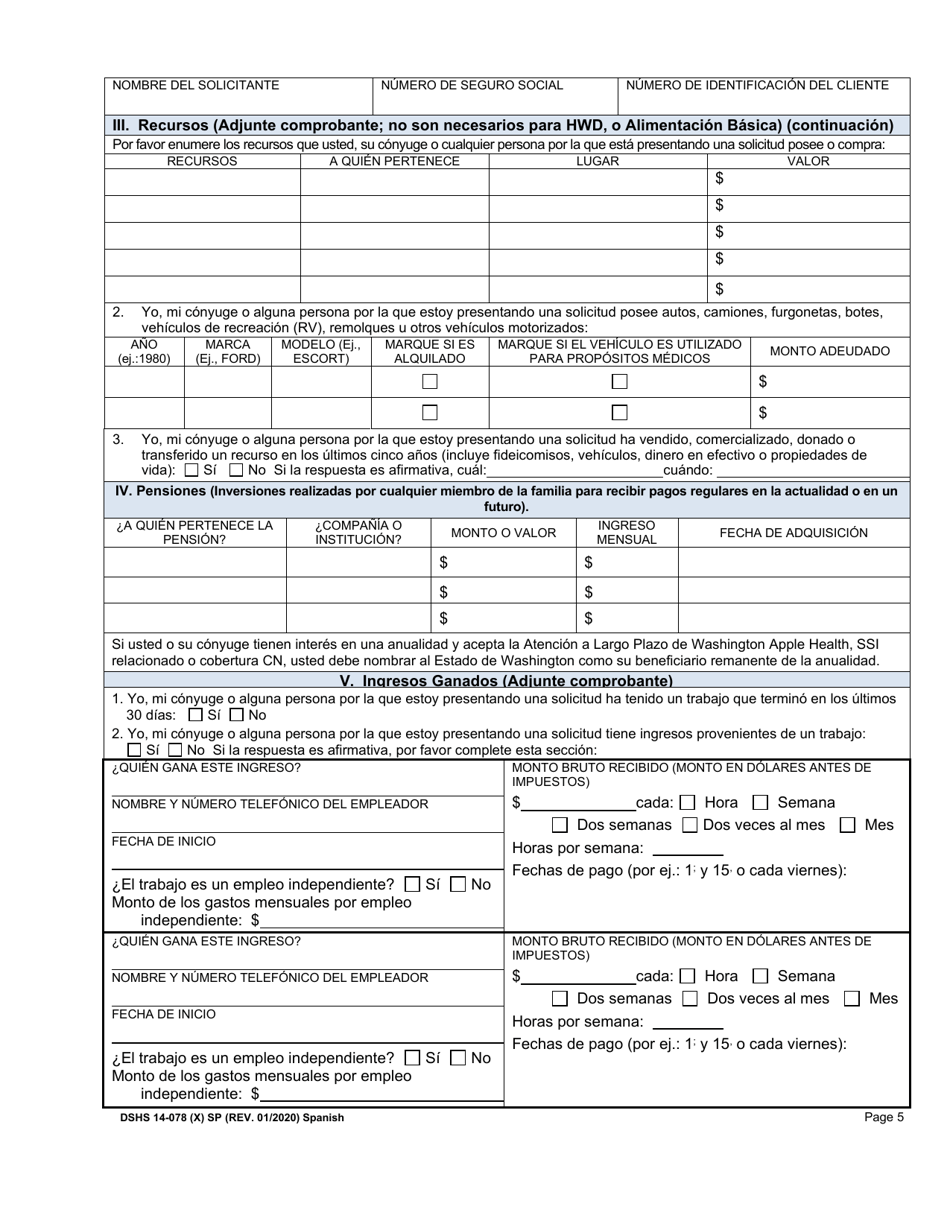 DSHS Formulario 14-078 Revision De Elegibilidad - Washington (Spanish), Page 5