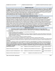 DSHS Formulario 14-078 Revision De Elegibilidad - Washington (Spanish), Page 7