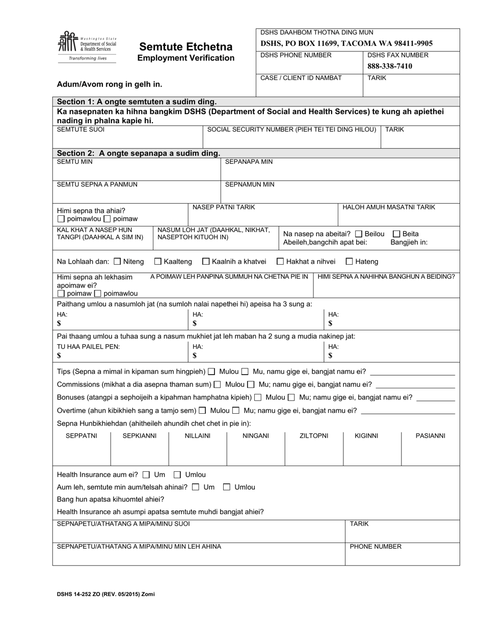 dshs-form-14-252-download-printable-pdf-or-fill-online-employment