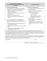 DSHS Form 14-520 Your Dshs Cash or Food Benefits - Washington (Haitian Creole), Page 2